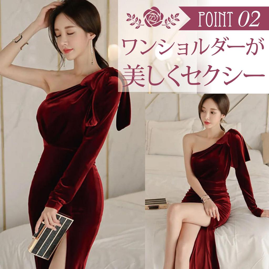 GRAXIA Cabaret Long Hostess Cabaret Club Lounge Size L Dress, Dress, One-Shoulder Dress, Dress, Dress, Slit, Décolleté Dress, Velvet, Ribbon, Women's,