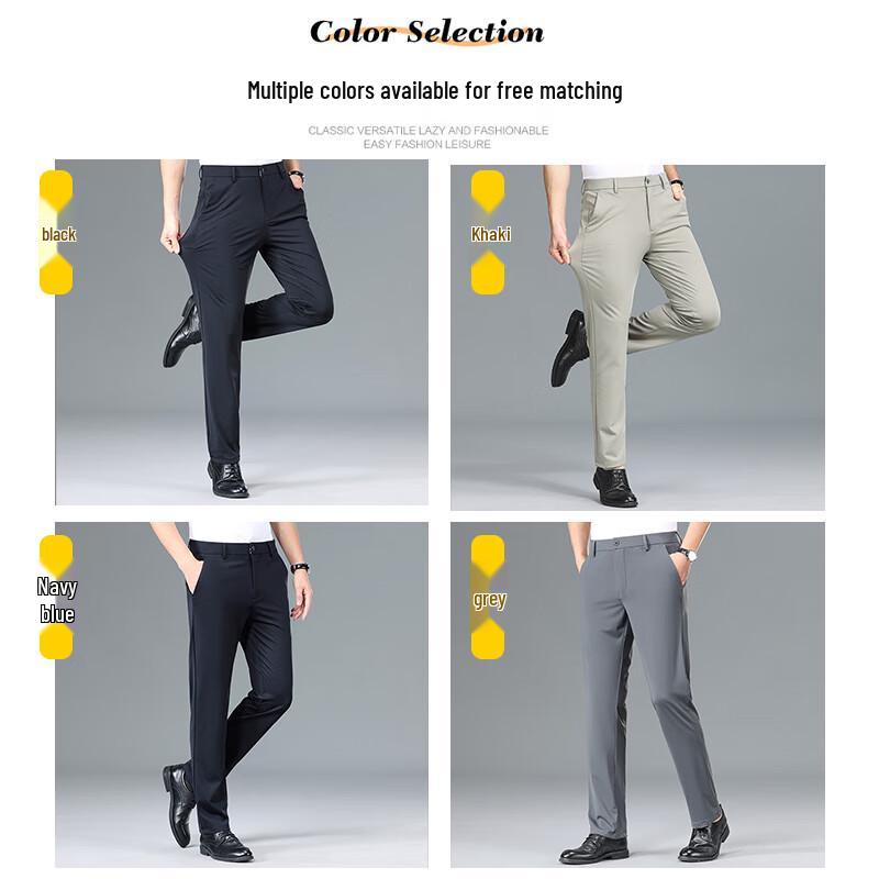 ROMON Men's Business Casual Straight-Leg Trousers