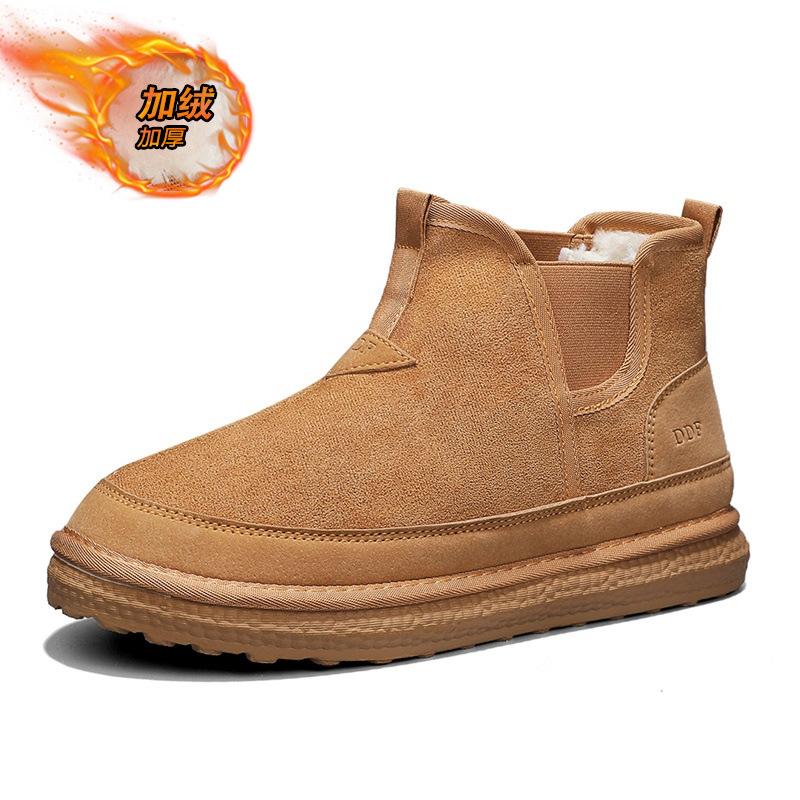 

Snow boots men s new winter warm cotton shoes thick sole heightened non-slip lazy outdoor cotton boots piled thickened men s shoes 44