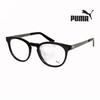 Puma Eyeglass Frames PE0017O 002 Round Men's and Women's Glasses
