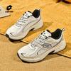 LOTTO Men's & Women's Retro Dad Casual Sport Shoes