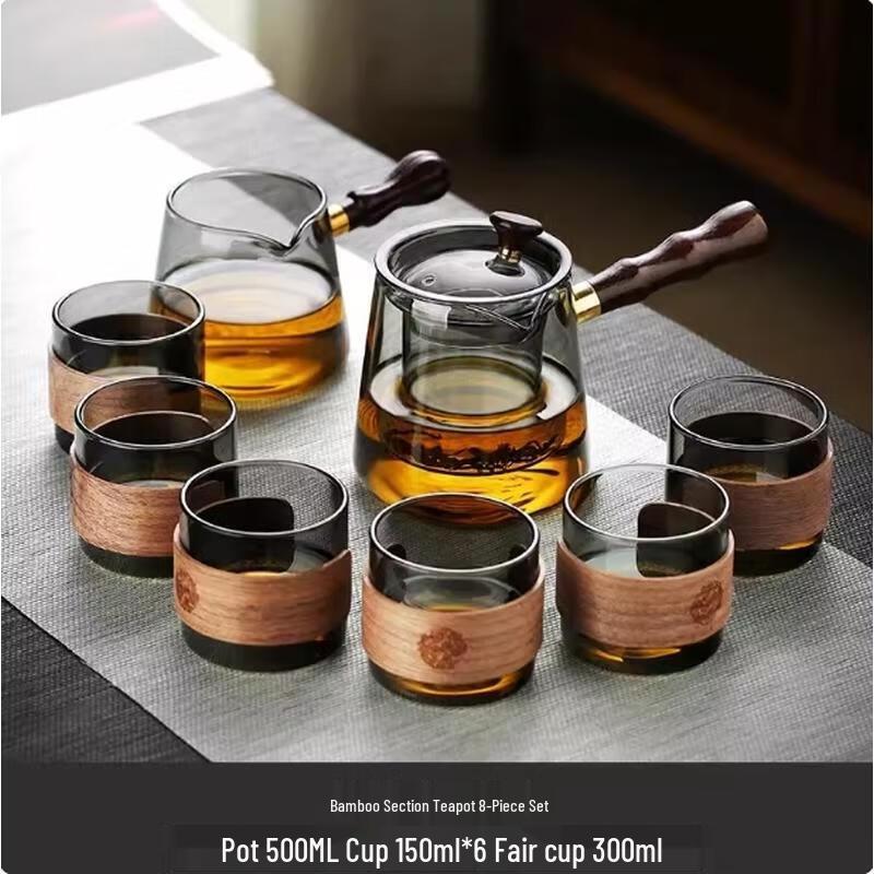 HANDUNYOU Bamboo Joint Glass Tea Set