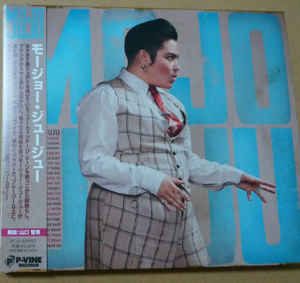 

CD MOJO JUJU - Mojo Juju PCD93657 P-Vine Records 2013 Japan ObiJazz Used