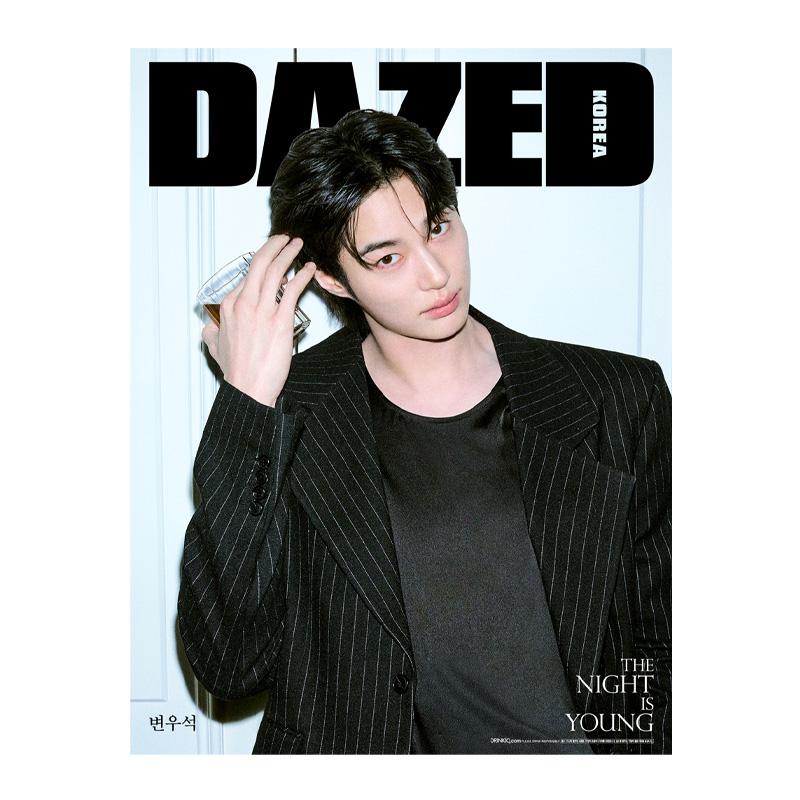 [ПРЕДЗАКАЗ] Обложка с Бён У Соком - Dazed & Confused Korea 2026 Издание Напитки и Спорт Варианты A–D A type
