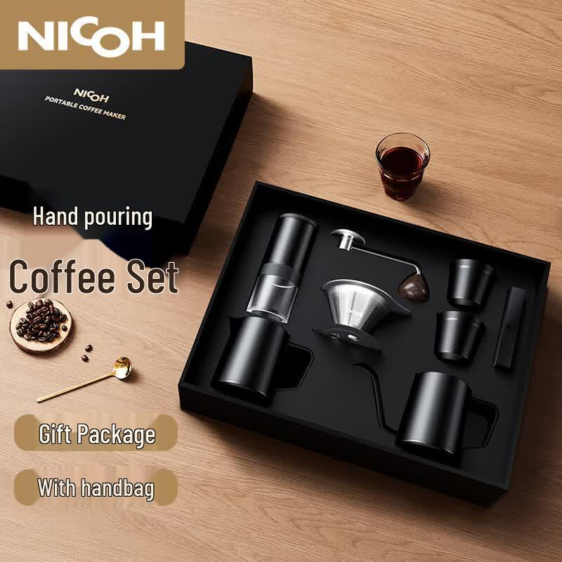 NICOH All-in-One Manual Coffee Brewing Set