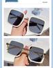 2025 Women's Trendy Slimming High-End Summer Sunglasses Anti-UV Bestseller