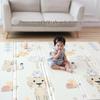 Aige Baby Double-Sided Folding Play Mat