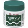 AZ Grease 200g All-Purpose No.720