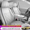 Custom-Fit Perforated Leather Seat Cushion for Li Auto Lafa 5 - Wear-Resistant Full Coverage.