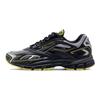 Premier Road Ultra Trendy Low-Top