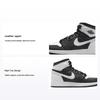 Air 1 Retro High OG GS Black White 2.0 Kids Sneakers FD1437-010