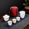 Portable Ceramic Travel Tea Set