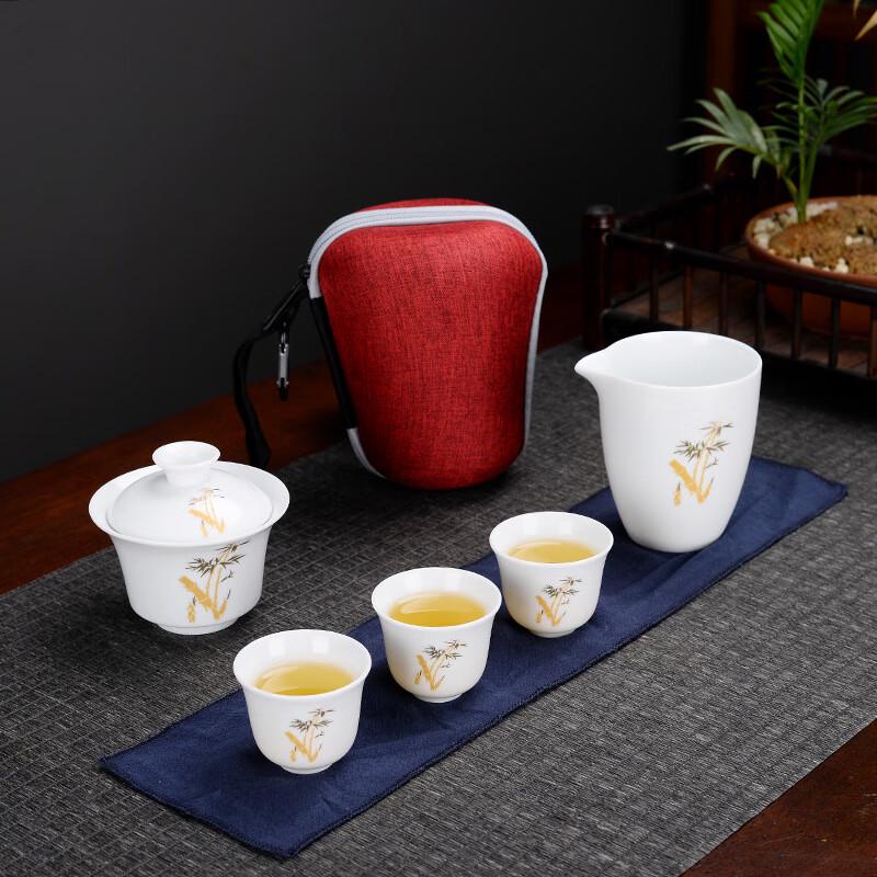 Portable Ceramic Travel Tea Set
