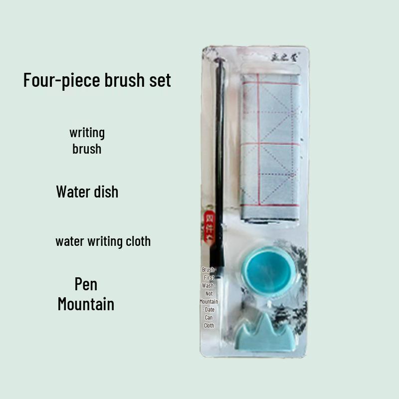 Calligraphy Gift Set: Four Treasures - Brush, Ink, Paper, Inkstone for Students and Practice