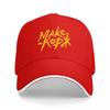 MAKC KOPX Logo Black Baseball Cap with Bold Yellow Design Streetwear Style Adjustable Hat for Urban Fashion Enthusiasts