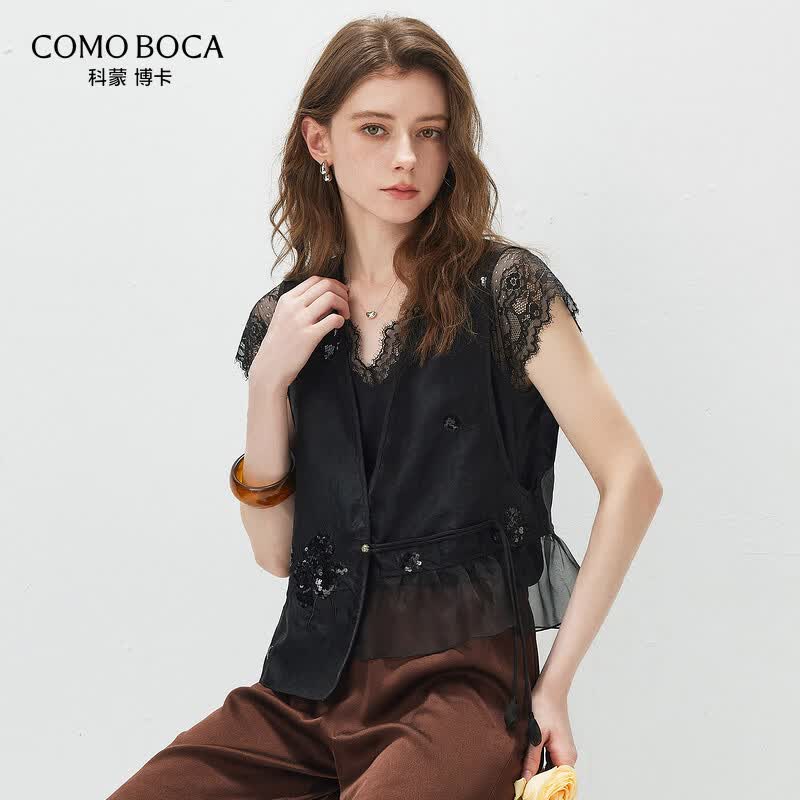 Komongboka New Chinese Style Mulberry Silk Frog-Button Vest XL