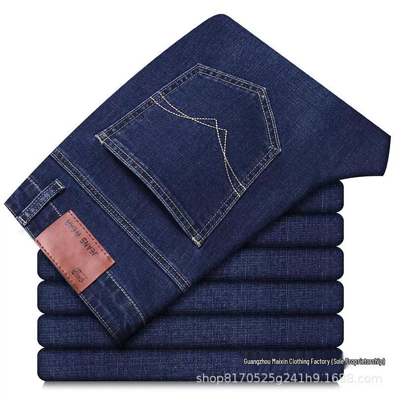 Maixin Men's Straight Leg High Waist Plus Size Jeans - Casual Long Pants