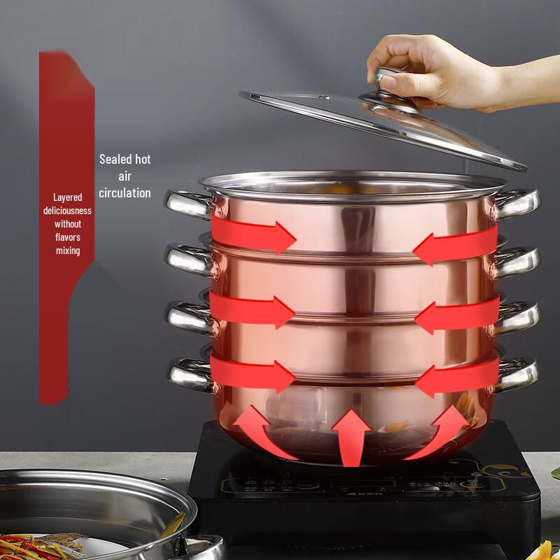 Lilang 32cm Thickened 4-Layer Stainless Steel Steamer Pot