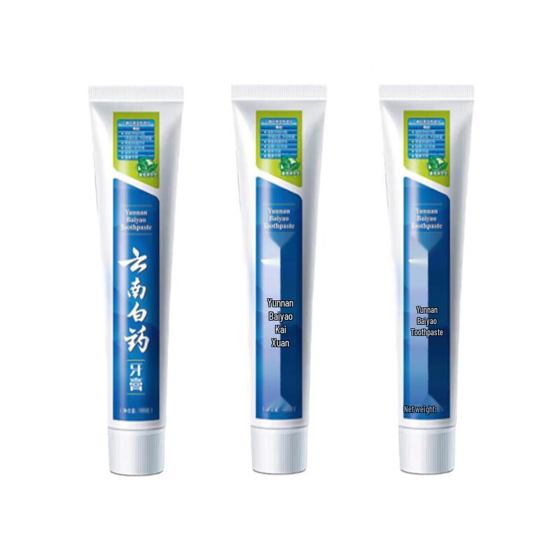 Yunnan Baiyao Mint Healthy Gum Whitening Toothpaste