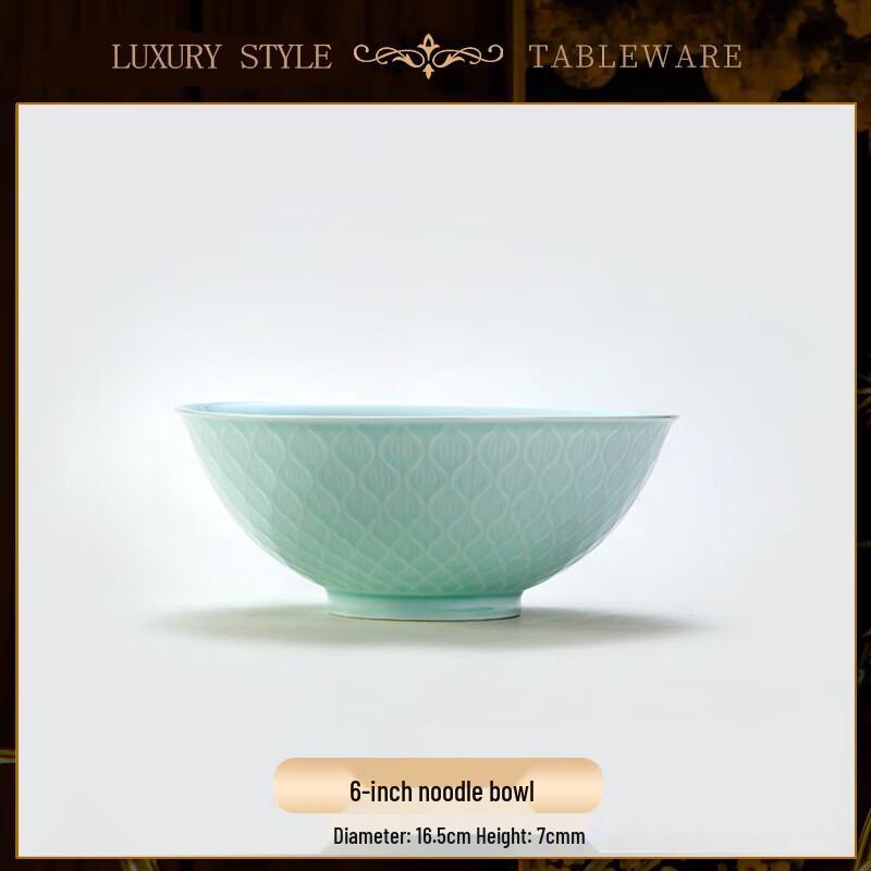 Jingdezhen Yingqing Celadon Embossed Dinnerware
