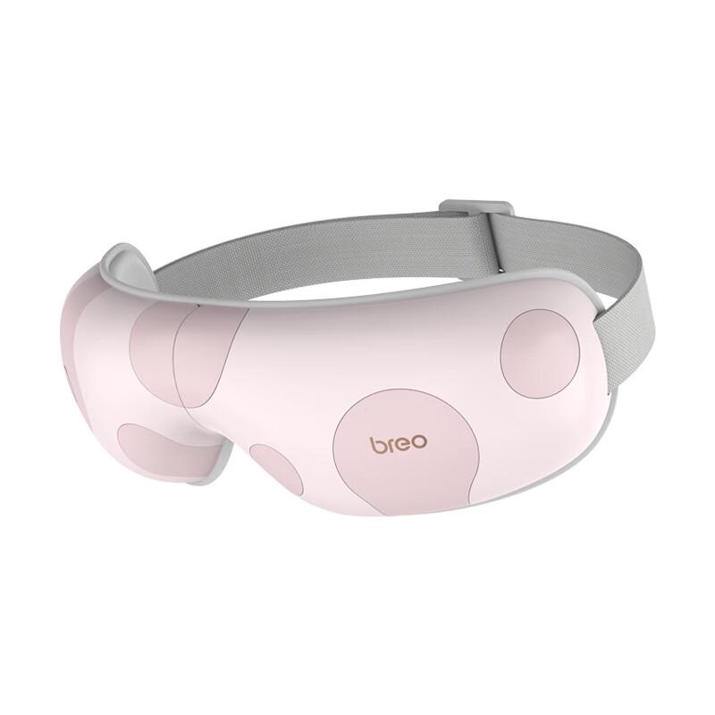 

Breo EM002 Eye Massager with Heat Compression