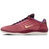 New Sb Vertebrae Adobe Earth Noble Red Melon Tint FZ4878-600