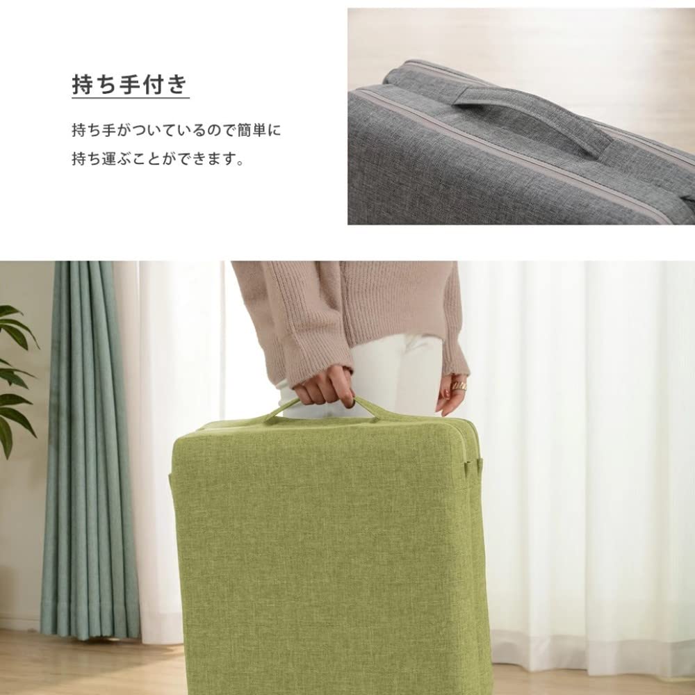 Celtan Denim-Style Indigo Blue Floor Cushion, 3-Way Foldable, Made in Japan, A1110a-612DBL, Medium