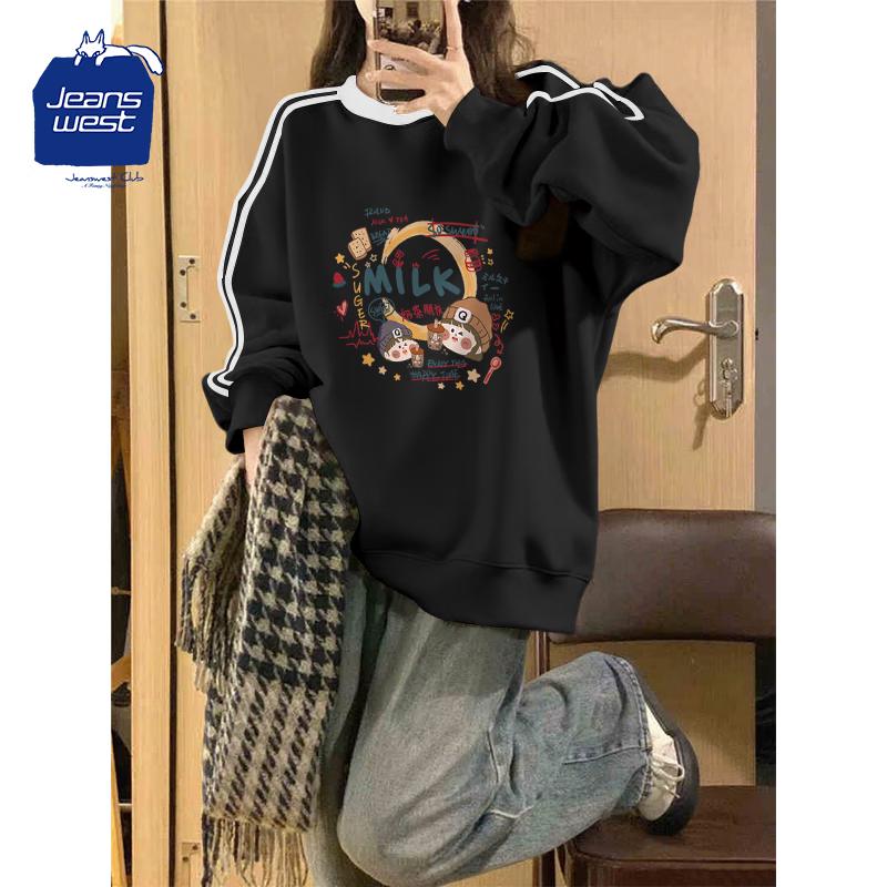 JEANSWEST CLUB Pruhovaná grafická mikina s kulatým výstřihem