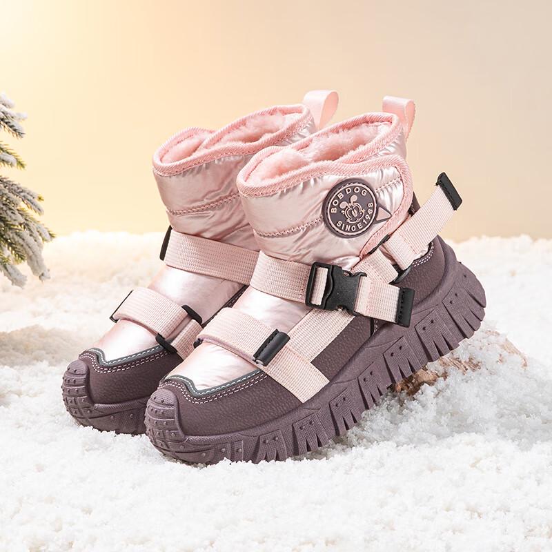 BOBDOG Girls Winter Warm Plush Snow Boots 31