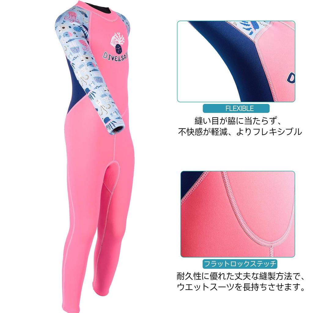 Full for and Size L Kids' Wetsuit, 2.5mm Thick, Jersey, Back-Zip, Warm, Surfing, SUP, Diving, Snorkeling,