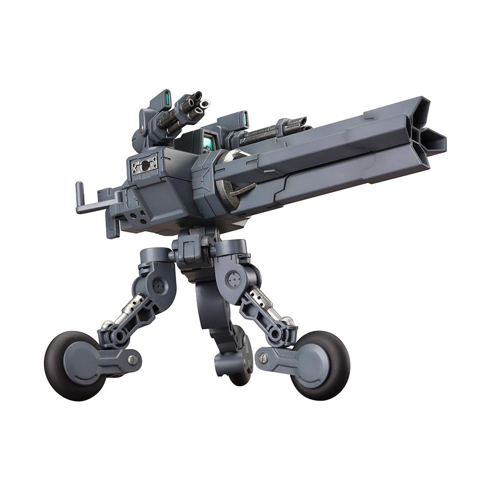 Kotobukiya M.S.G Heavy Weapon Unit 08 Sentry Gun Non-Scale Plastic Model Approximately 105mm