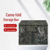 Lixing Camouflage Foldable Storage Box