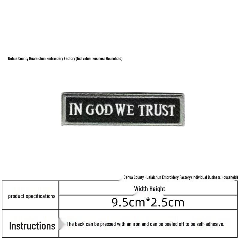 Grenzüberschreitendes Punisher Besticktes Amerikanisches Flaggen Totenkopf Aufnäher Set