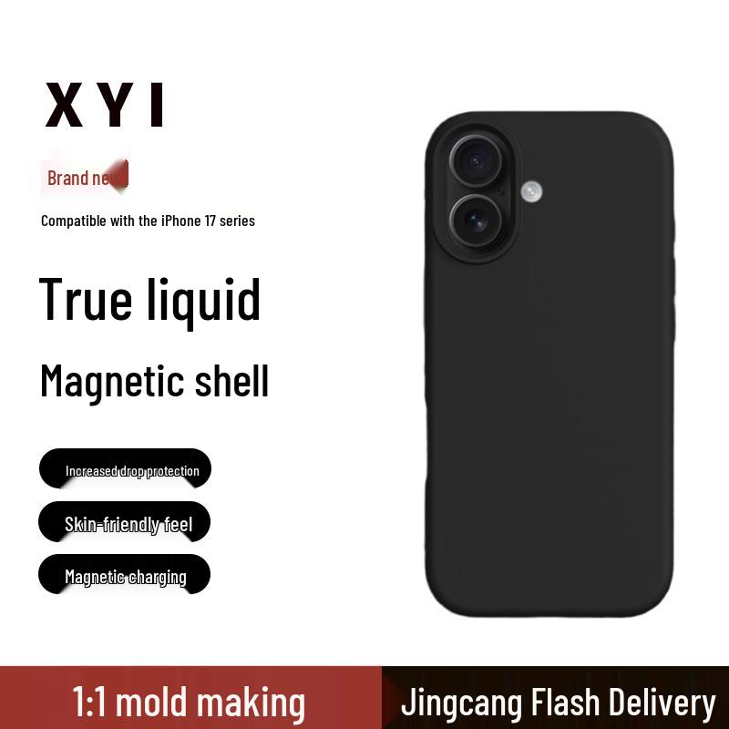 

XYI MagSafe Liquid Silicone Phone Case for iPhone 17 Series iPhone 17