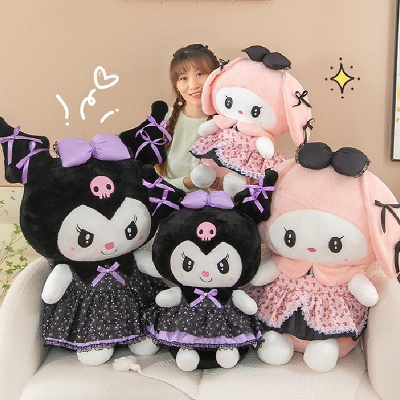Adorable Kurumi Melody Plush Toys Cute Stuffed Dolls For Birthdays Parties