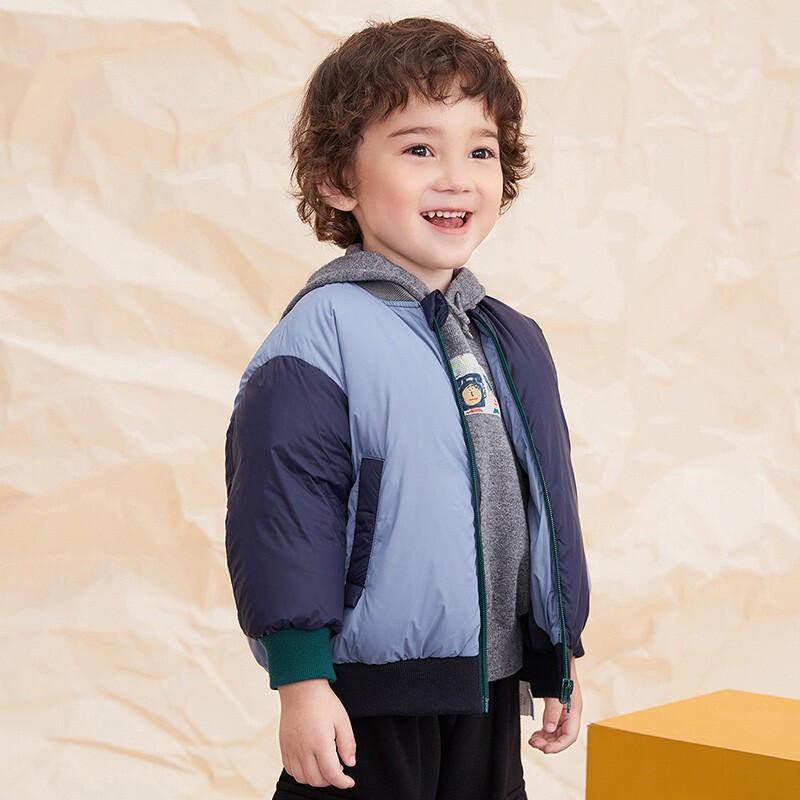 Maladi Kids  Bear Color-block Down Jacket 90cm