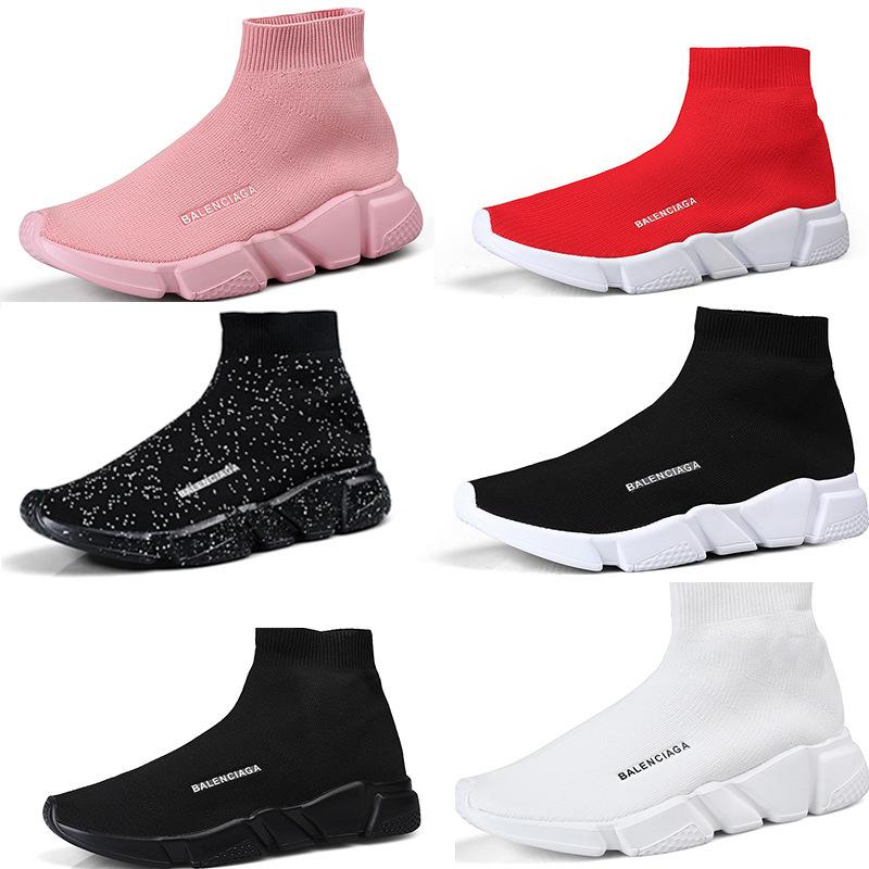 2025 new high-top socks, shoes for men and women, fly-woven lazy shoes, mesh large-size sports trendy shoes for men