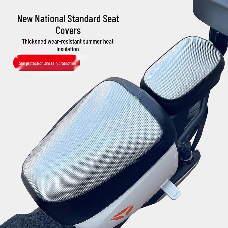 Che Gu Mu Elektroroller & Fahrradzubehör