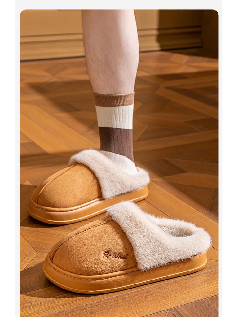 Women's and Men's Indoor Cotton Slippers: Warm, Plush, Thick Sole, Non-Slip for Autumn and Winter.
