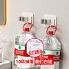 Mop Wall Hanging Clip Hook No Punching Hanging Broom Mop Rack Bathroom Toilet Door Storage Fixed Shelf