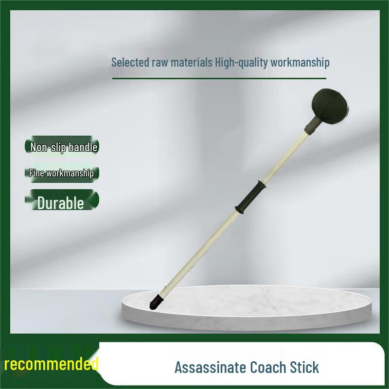 1.85m Ash Wood Martial Arts Training Staff