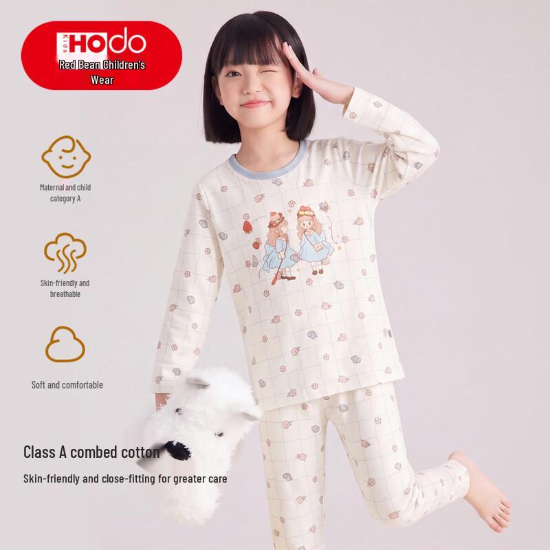 Hongdou Kids' Thermal Underwear Set - Cotton Comfort Collection