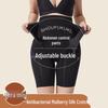 Plus Size High Waist Tummy Control Postpartum Butt Lift Safety Shorts