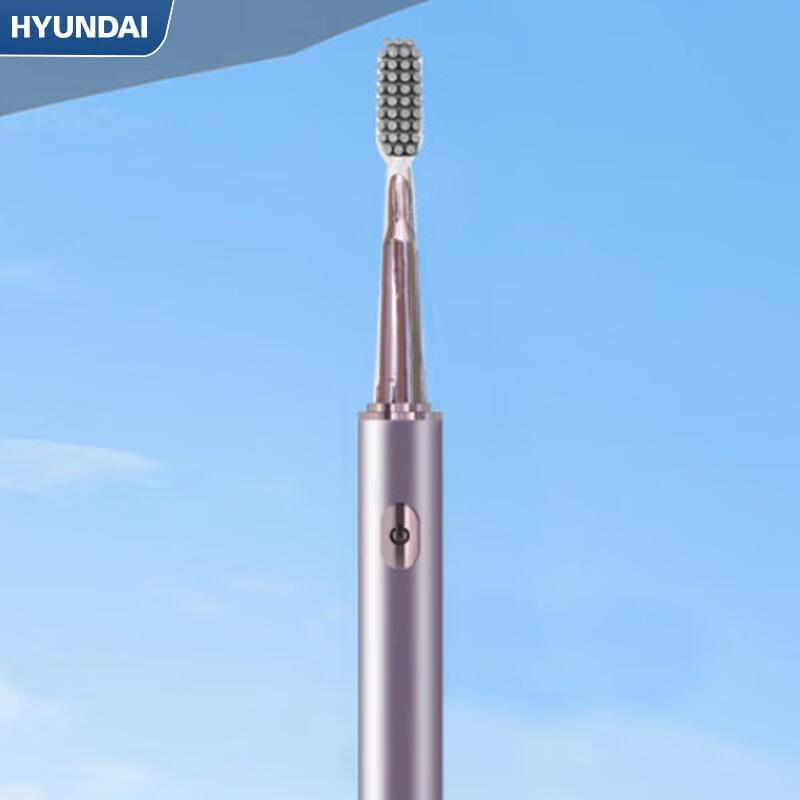 

HYUNDAI Adult Sonic Electric Toothbrush