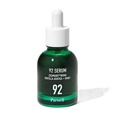 Cicamanu 92 Serum 30ml