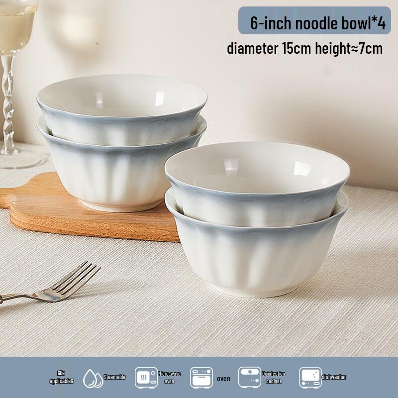 Ai Qi Yi Xuan ME Smoke Blue Petal Ceramic Bowls