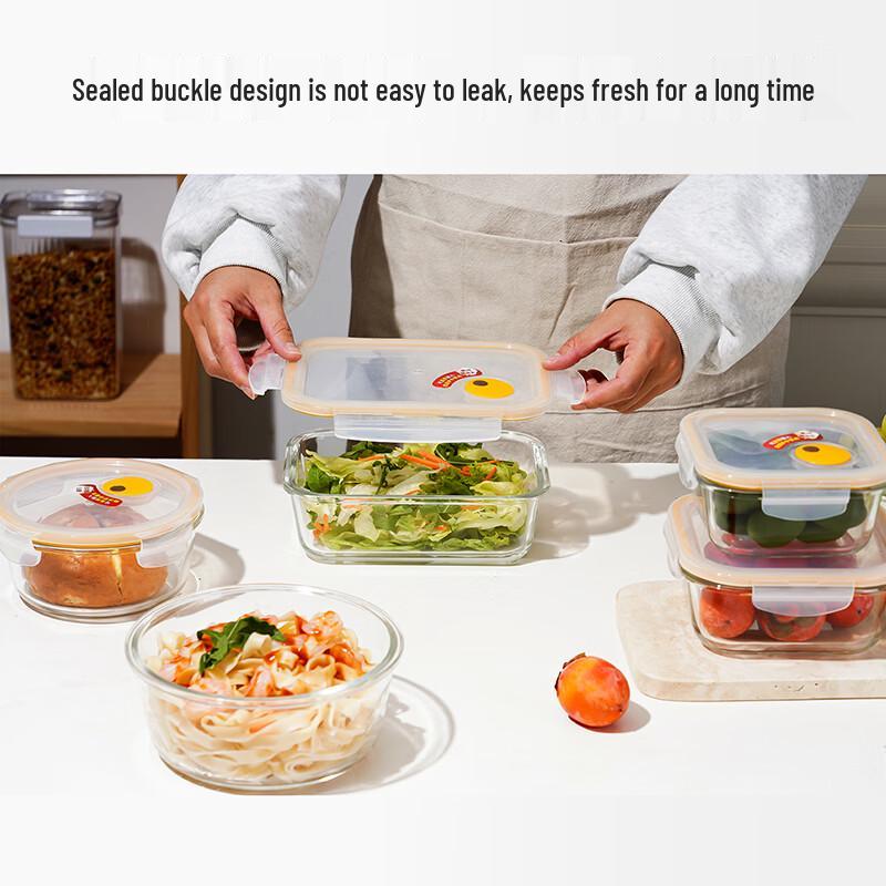 LocknLock Round Heat-Resistant Glass Food Storage Container