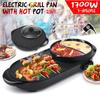220V 2-In-1 5 Temperature Chafing Dish Non-Stick Pan Portable Electric Grill Hot Pot Oven Adjustments Home BBQ Smokeless Grill