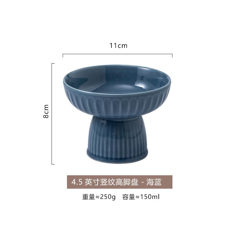 High-Value High-Footed Plate Household Snack Plate Fireplace Tea Dessert Bowl Creative Ice Cream Bowl Dessert Bowl