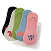 Colorful Dopamine Letter Boat Socks Women'S Shallow Breathable Socks Summer Thin Breathable Invisible Socks